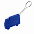 Брелок-рулетка Грузовик - Синий HH с логотипом в Ставрополе заказать по выгодной цене в кибермаркете AvroraStore