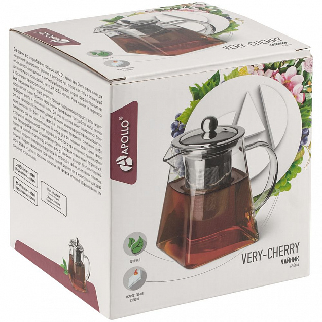 Чайник Very-Cherry с логотипом в Ставрополе заказать по выгодной цене в кибермаркете AvroraStore