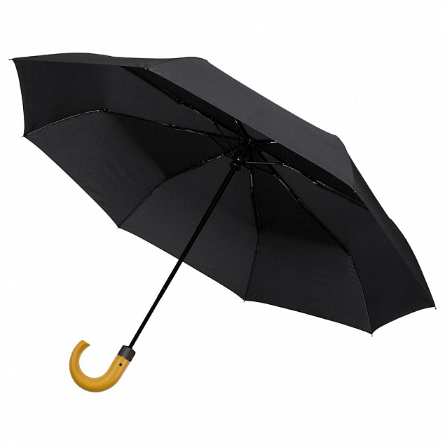 Зонт складной Classic, черный с логотипом в Ставрополе заказать по выгодной цене в кибермаркете AvroraStore