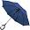 Зонт-трость Charme, синий с логотипом в Ставрополе заказать по выгодной цене в кибермаркете AvroraStore