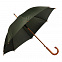Зонт-трость с деревянной ручкой "Денди" с логотипом в Ставрополе заказать по выгодной цене в кибермаркете AvroraStore