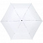Зонт складной Luft Trek, белый с логотипом в Ставрополе заказать по выгодной цене в кибермаркете AvroraStore