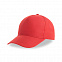 Бейсболка RECY FIVE, красный, 5 клиньев, 100 % переработанный полиэстер, липучка с логотипом в Ставрополе заказать по выгодной цене в кибермаркете AvroraStore