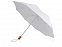 Зонт складной Oho с логотипом в Ставрополе заказать по выгодной цене в кибермаркете AvroraStore