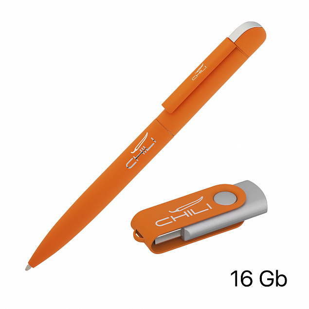 Набор ручка + флеш-карта 16 Гб в футляре, покрытие soft touch с логотипом в Ставрополе заказать по выгодной цене в кибермаркете AvroraStore