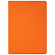 Ежедневник Shall, недатированный, оранжевый с логотипом в Ставрополе заказать по выгодной цене в кибермаркете AvroraStore
