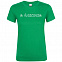 Футболка женская «Классная», ярко-зеленая с логотипом в Ставрополе заказать по выгодной цене в кибермаркете AvroraStore