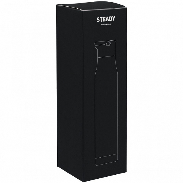 Термобутылка Steady, черная с логотипом в Ставрополе заказать по выгодной цене в кибермаркете AvroraStore