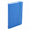 Ежедневник недатированный HAMILTON, A5, небесно-голубой, кремовый блок с логотипом в Ставрополе заказать по выгодной цене в кибермаркете AvroraStore