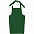 Фартук Neat, зеленый с логотипом в Ставрополе заказать по выгодной цене в кибермаркете AvroraStore