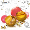 И сладкое для детворы  И новогодние шары! с логотипом в Ставрополе заказать по выгодной цене в кибермаркете AvroraStore