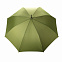 Плотный зонт Impact из RPET AWARE™ с автоматическим открыванием, d120 см с логотипом в Ставрополе заказать по выгодной цене в кибермаркете AvroraStore