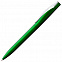 Ручка шариковая Pin Silver, зеленая с логотипом в Ставрополе заказать по выгодной цене в кибермаркете AvroraStore