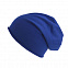 Шапка "BROOKLIN", синий; 60% хлопок, 40% полиэстер; плотность 320 г/м2 с логотипом в Ставрополе заказать по выгодной цене в кибермаркете AvroraStore
