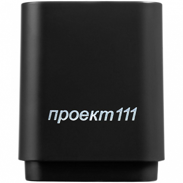 Беспроводная колонка с подсветкой логотипа Glim, черная с логотипом в Ставрополе заказать по выгодной цене в кибермаркете AvroraStore