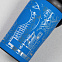 Термостакан "Миссури" 280 мл c гравировкой "Логистика", покрытие soft touch с логотипом в Ставрополе заказать по выгодной цене в кибермаркете AvroraStore