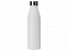 Бутылка для воды из стали «Rely», 800 мл с логотипом в Ставрополе заказать по выгодной цене в кибермаркете AvroraStore