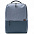 Рюкзак Commuter Backpack, темно-серый с логотипом в Ставрополе заказать по выгодной цене в кибермаркете AvroraStore
