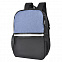 Рюкзак Cool, синий/чёрный, 43 x 30 x 13 см, 100% полиэстер  с логотипом в Ставрополе заказать по выгодной цене в кибермаркете AvroraStore