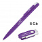 Набор ручка + флеш-карта 8 Гб в футляре, фиолетовый, покрытие soft touch с логотипом в Ставрополе заказать по выгодной цене в кибермаркете AvroraStore