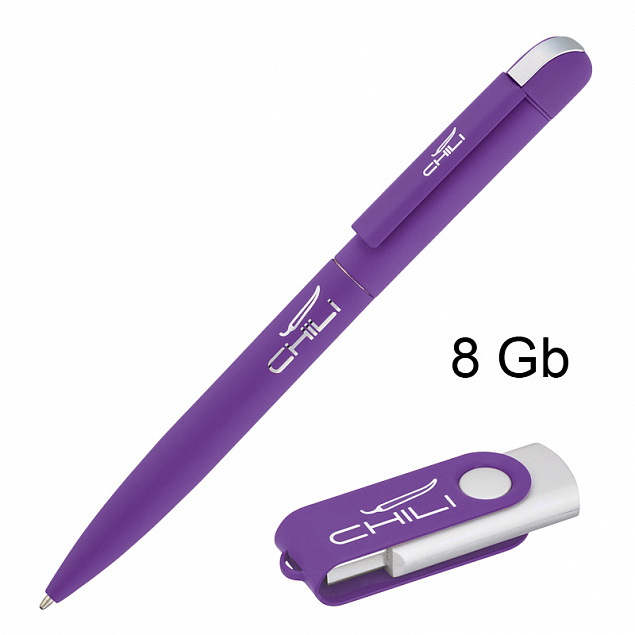 Набор ручка + флеш-карта 8 Гб в футляре, фиолетовый, покрытие soft touch с логотипом в Ставрополе заказать по выгодной цене в кибермаркете AvroraStore