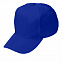 Бейсболка "Fortuna", 5 клиньев,  застежка на липучке, ярко-синий, 100% полиэстер, плотность 140 г/м2 с логотипом в Ставрополе заказать по выгодной цене в кибермаркете AvroraStore