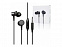 Наушники Mi In-Ear Headphones Basic Black HSEJ03JY (ZBW4354TY) с логотипом в Ставрополе заказать по выгодной цене в кибермаркете AvroraStore