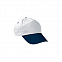 Бейсболка PROMOTION (двухцветная) - Темно-синий XX с логотипом в Ставрополе заказать по выгодной цене в кибермаркете AvroraStore
