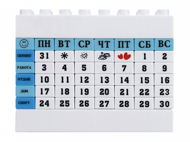 Календарь "Лего" с логотипом в Ставрополе заказать по выгодной цене в кибермаркете AvroraStore