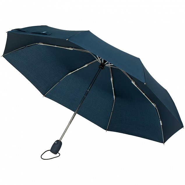 Зонт складной Comfort, синий с логотипом в Ставрополе заказать по выгодной цене в кибермаркете AvroraStore