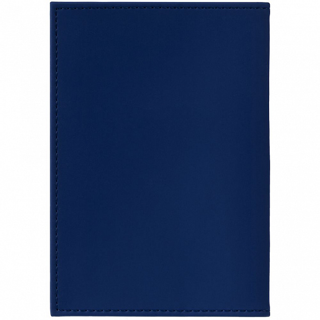 Обложка для паспорта Shall, синяя с логотипом в Ставрополе заказать по выгодной цене в кибермаркете AvroraStore