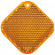 Светоотражатель «Квадрат», оранжевый с логотипом в Ставрополе заказать по выгодной цене в кибермаркете AvroraStore