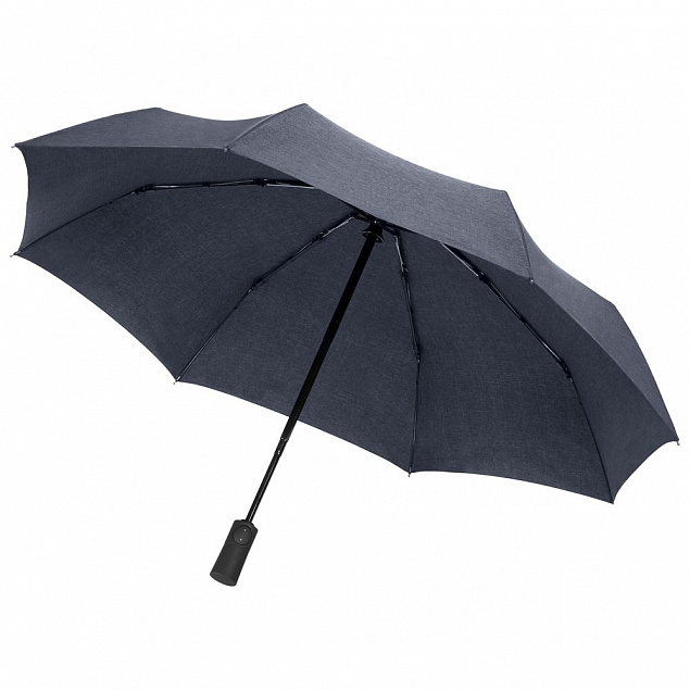 Складной зонт rainVestment, темно-синий меланж с логотипом в Ставрополе заказать по выгодной цене в кибермаркете AvroraStore