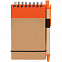 Блокнот на кольцах Eco Note с ручкой, темно-оранжевый с логотипом в Ставрополе заказать по выгодной цене в кибермаркете AvroraStore