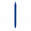 Ручка ALISA с логотипом в Ставрополе заказать по выгодной цене в кибермаркете AvroraStore