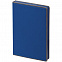 Ежедневник Frame, недатированный,синий с серым с логотипом в Ставрополе заказать по выгодной цене в кибермаркете AvroraStore