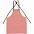 Фартук Artful, темно-розовый с логотипом в Ставрополе заказать по выгодной цене в кибермаркете AvroraStore