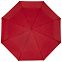 Birgit, складной ветроустойчивой зонт диаметром 21 дюйм из переработанного ПЭТ с логотипом в Ставрополе заказать по выгодной цене в кибермаркете AvroraStore