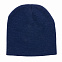 Классическая шапка Impact из Polylana® AWARE™ с логотипом в Ставрополе заказать по выгодной цене в кибермаркете AvroraStore
