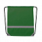 Рюкзак LEMAP с логотипом в Ставрополе заказать по выгодной цене в кибермаркете AvroraStore
