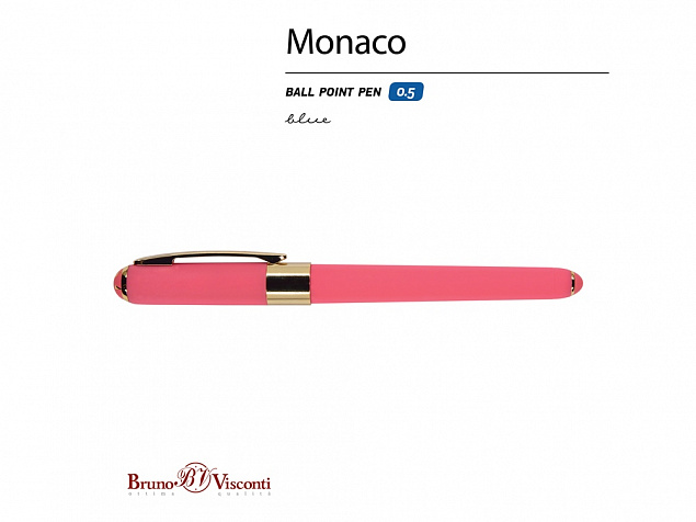 Ручка пластиковая шариковая «Monaco» с логотипом в Ставрополе заказать по выгодной цене в кибермаркете AvroraStore
