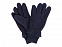 Перчатки флисовые «Ямантау», унисекс с логотипом в Ставрополе заказать по выгодной цене в кибермаркете AvroraStore