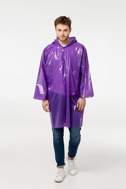 Дождевик-плащ CloudTime, фиолетовый с логотипом в Ставрополе заказать по выгодной цене в кибермаркете AvroraStore