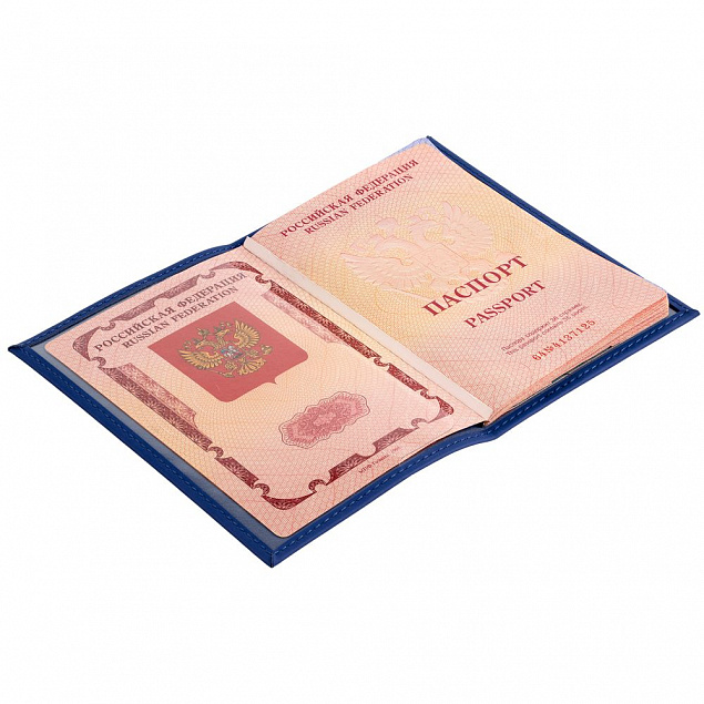 Обложка для паспорта Shall, синяя с логотипом в Ставрополе заказать по выгодной цене в кибермаркете AvroraStore