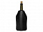 Охладитель для вина «Fabrizio» с логотипом в Ставрополе заказать по выгодной цене в кибермаркете AvroraStore