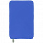 Полотенце из микрофибры Vigo S, синее с логотипом в Ставрополе заказать по выгодной цене в кибермаркете AvroraStore