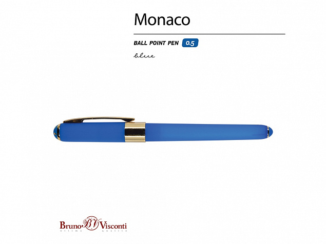 Ручка пластиковая шариковая «Monaco» с логотипом в Ставрополе заказать по выгодной цене в кибермаркете AvroraStore