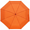 Зонт складной Monsoon, оранжевый с логотипом в Ставрополе заказать по выгодной цене в кибермаркете AvroraStore