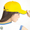 Бейсболка PIPING SANDWICH, 6 клиньев, металлическая застежка с логотипом в Ставрополе заказать по выгодной цене в кибермаркете AvroraStore
