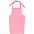Фартук Neat, розовый с логотипом в Ставрополе заказать по выгодной цене в кибермаркете AvroraStore